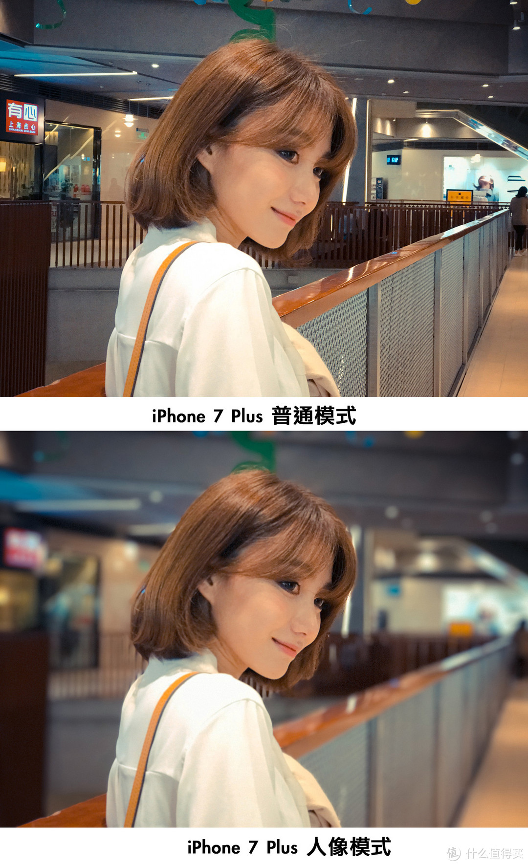 首发实测：有了iPhone 7 Plus人像模式，我们是否还需要相机？