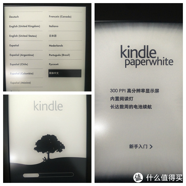 以读书之名剁手入坑——Kindle Paperwhite 电子书阅读器