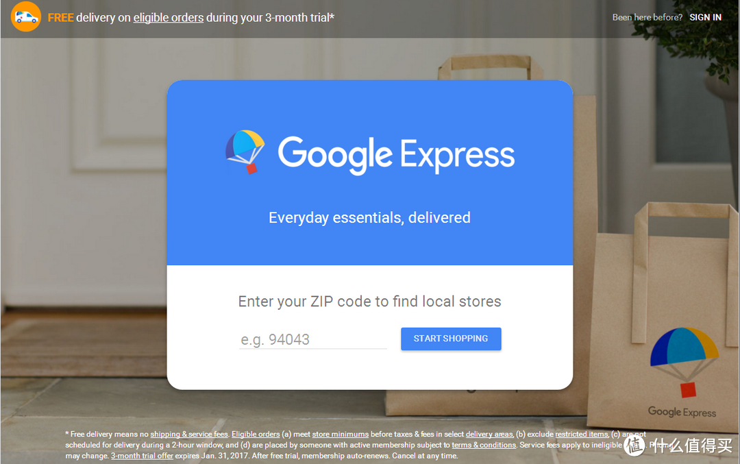 打开google express网页,之后首先需要输入收货地区的邮编