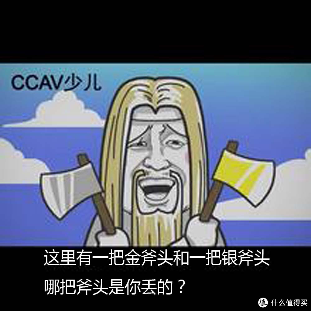 蓝牙秤，WIFI秤，哪个才是称心如意的智能秤？——乐心 S1智能体重秤评测