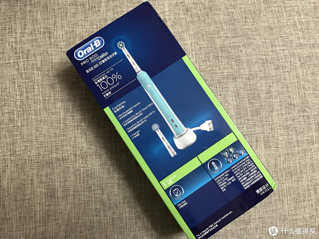 入门好选择：Oral-B 欧乐-B D16智能电动牙刷开箱