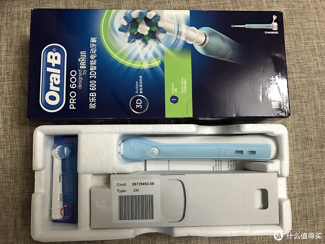 入门好选择：Oral-B 欧乐-B D16智能电动牙刷开箱