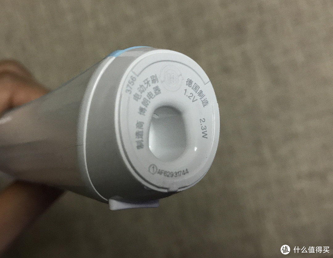 入门好选择：Oral-B 欧乐-B D16智能电动牙刷开箱