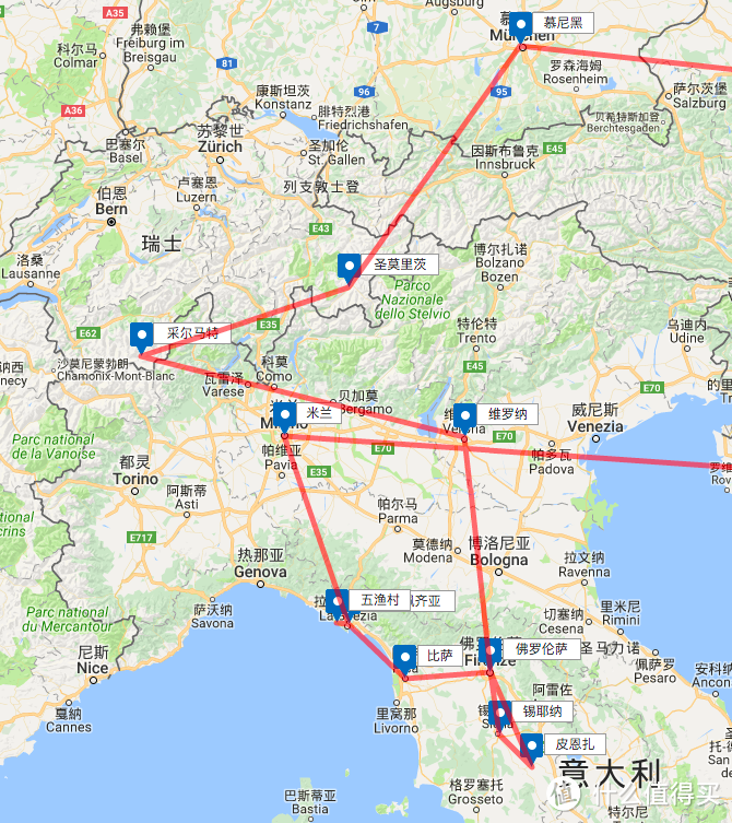 从雪山到大海——德国瑞士意大利15日穷游攻略 篇一:慕尼黑:没喝到