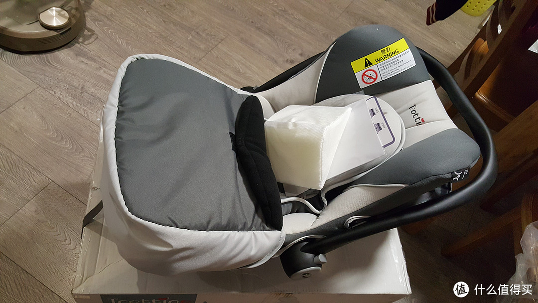 trottine 法国品牌 提篮式 婴儿安全座椅汽车