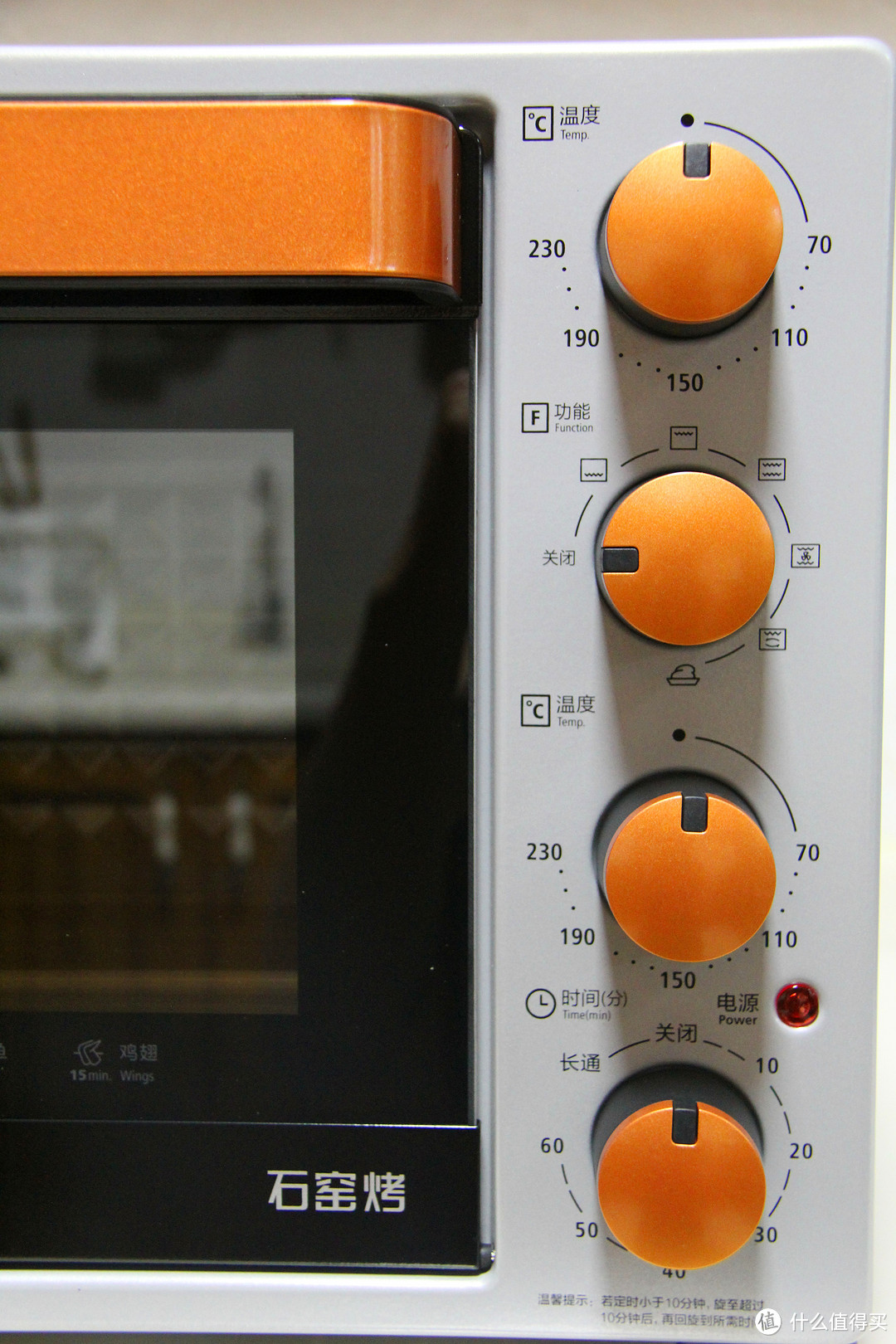 难以琢磨的“脾气”——美的 T3-L324D 石窑烤 电烤箱众测报告