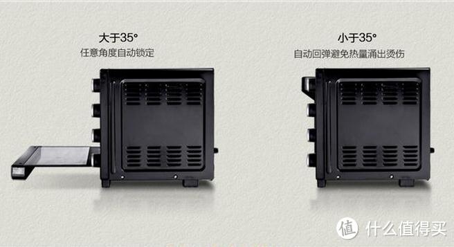 难以琢磨的“脾气”——美的 T3-L324D 石窑烤 电烤箱众测报告