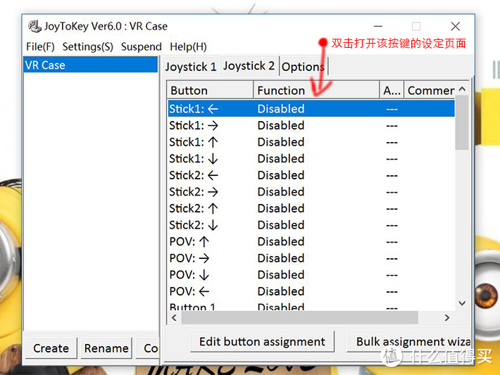 扔掉客厅里的无线鼠标吧！用无线手柄替代鼠标遥控你的HTPC