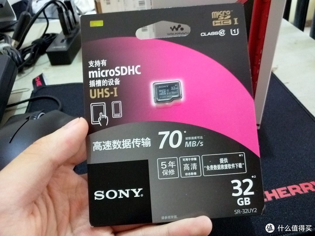 32G的储存卡，标称速度可达70MB/s