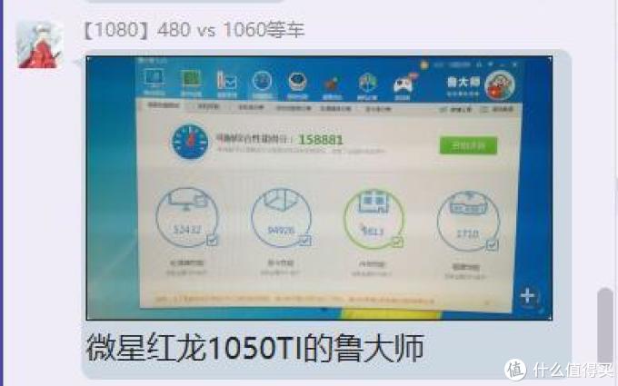 新老对决！GTX1050Ti 与 GTX960