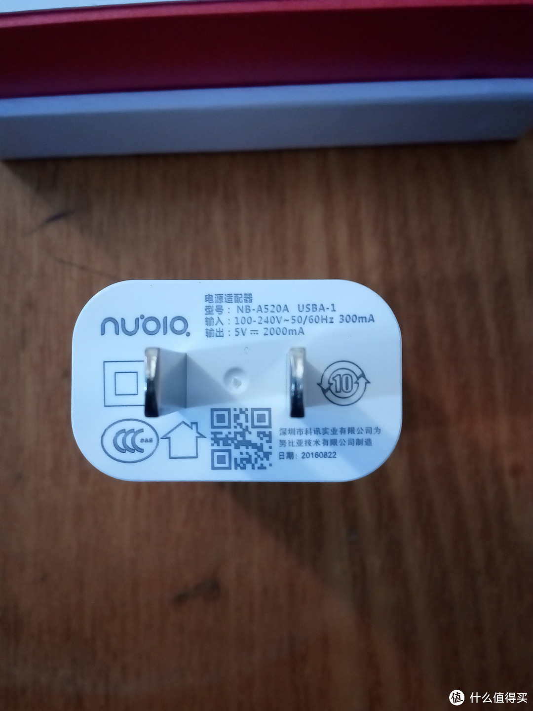 不mini的mini：nubia 努比亚 Z11 miniS 开箱+半天使用感受