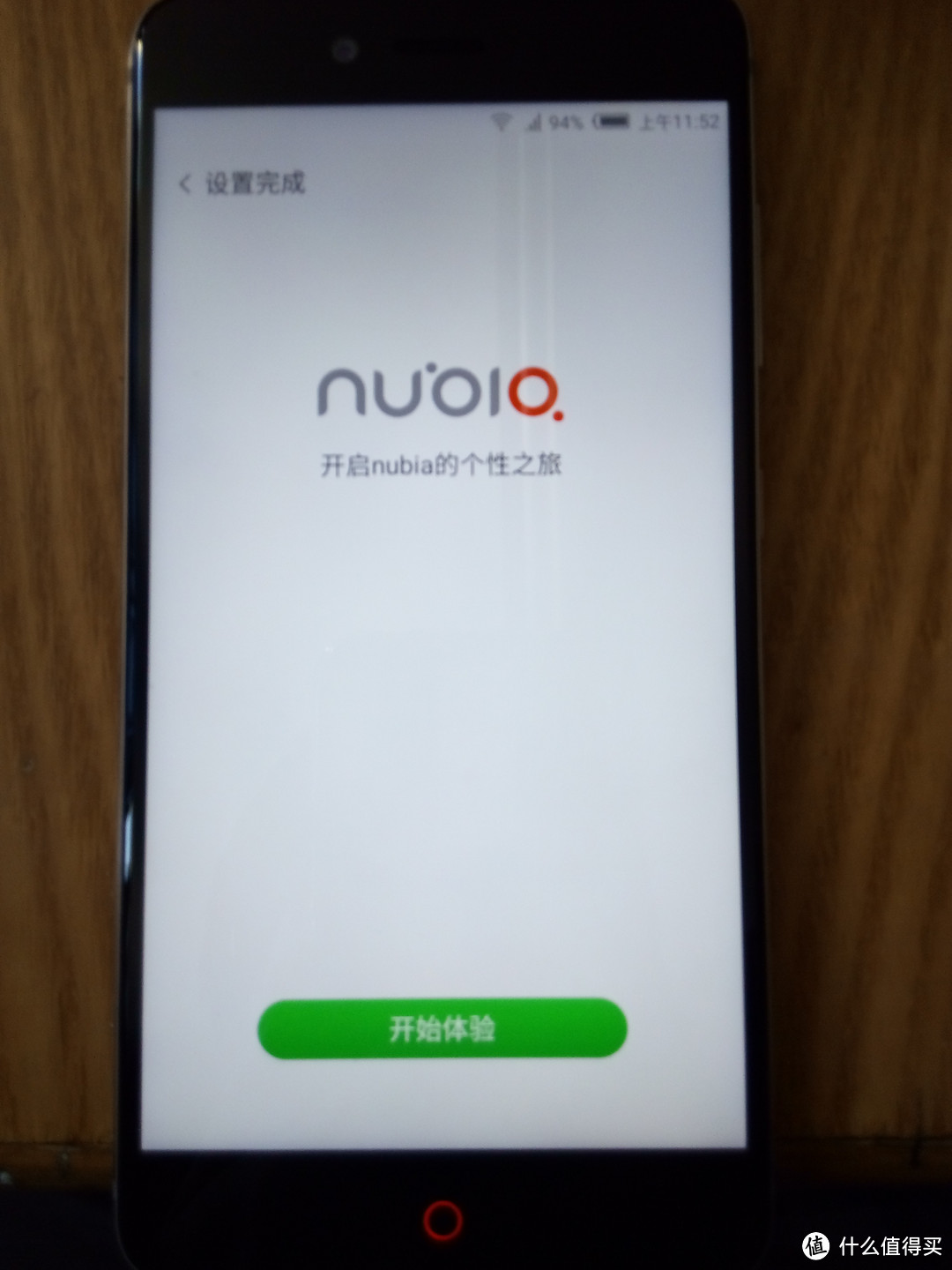 不mini的mini：nubia 努比亚 Z11 miniS 开箱+半天使用感受