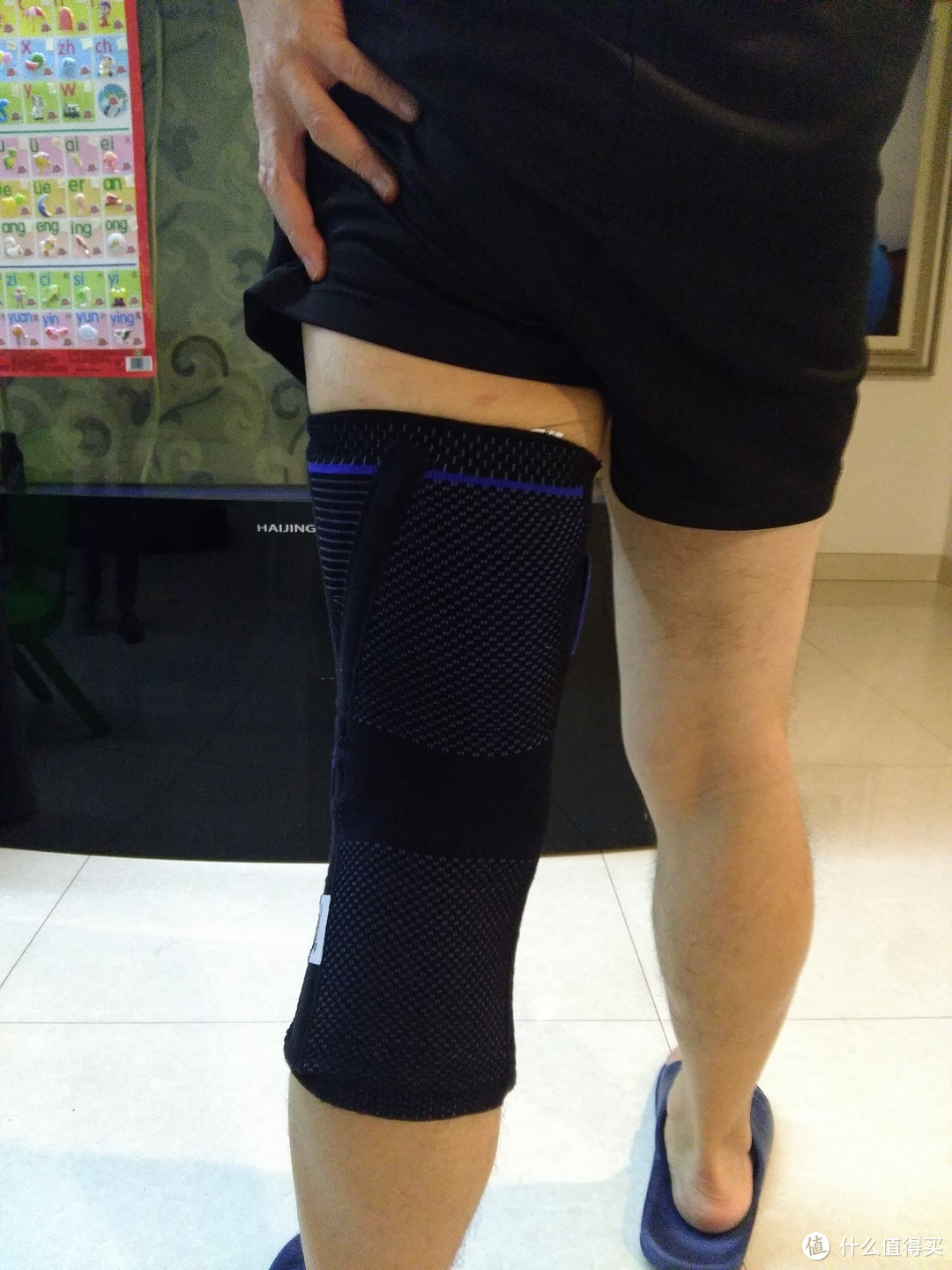 Bauerfeind 保而防 P3型款护膝差评 个人体验 评测
