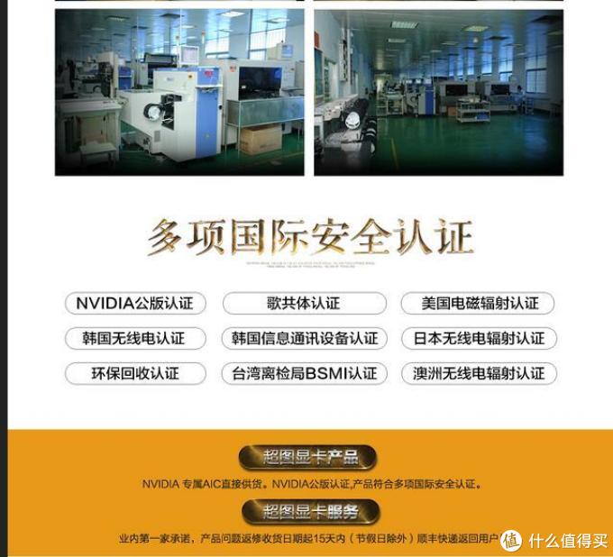 新老对决！GTX1050Ti 与 GTX960