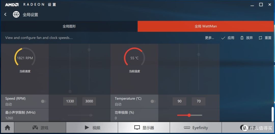 备战1111:显卡还能赚钱?看老司机的RX480简测及赚钱攻略