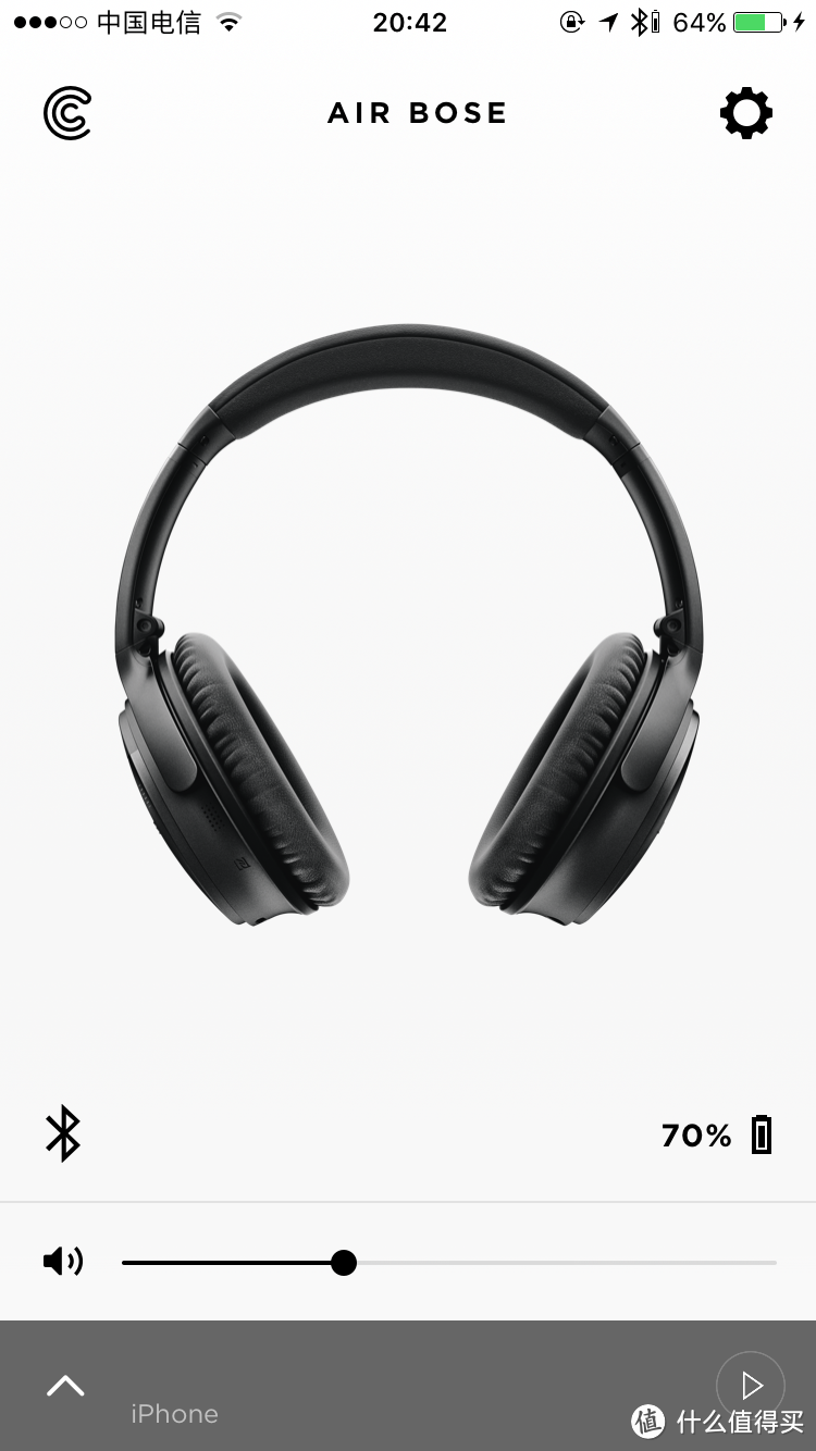 终于拔草了=【===>斩手BOSE QC35蓝牙耳机