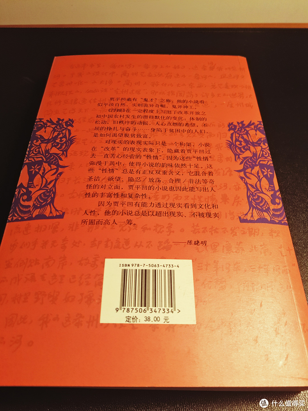 最近书籍推荐丨论老文青的自我修养