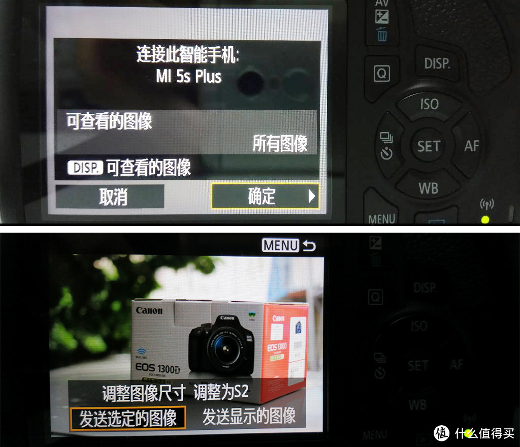 #本站首晒# 简单、低端、便宜：入门单反佳能EOS 1300D