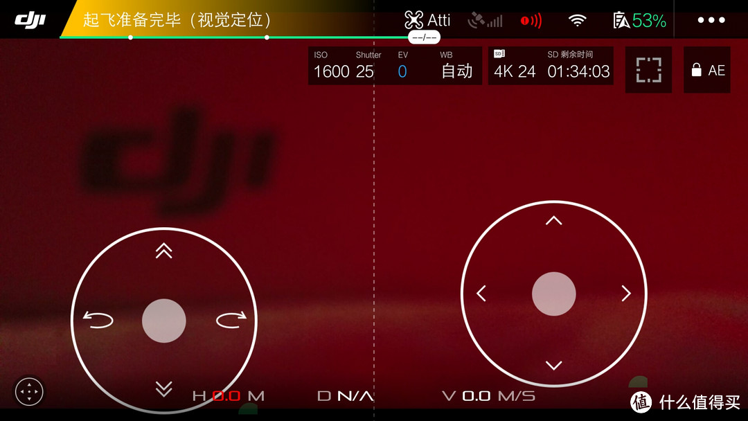 换个角度看世界--DJI 大疆“御”MAVIC PRO 无人机评测：使用评测