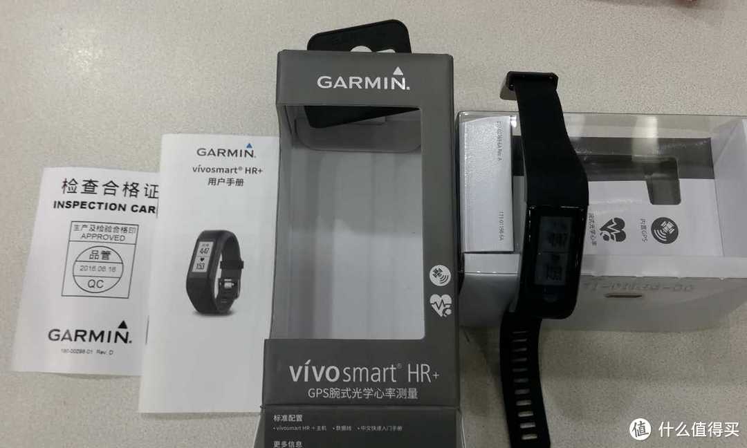 数据控的追求：从MI 小米 手环1代光感版到GARMIN 佳明 HR+ 智能手环