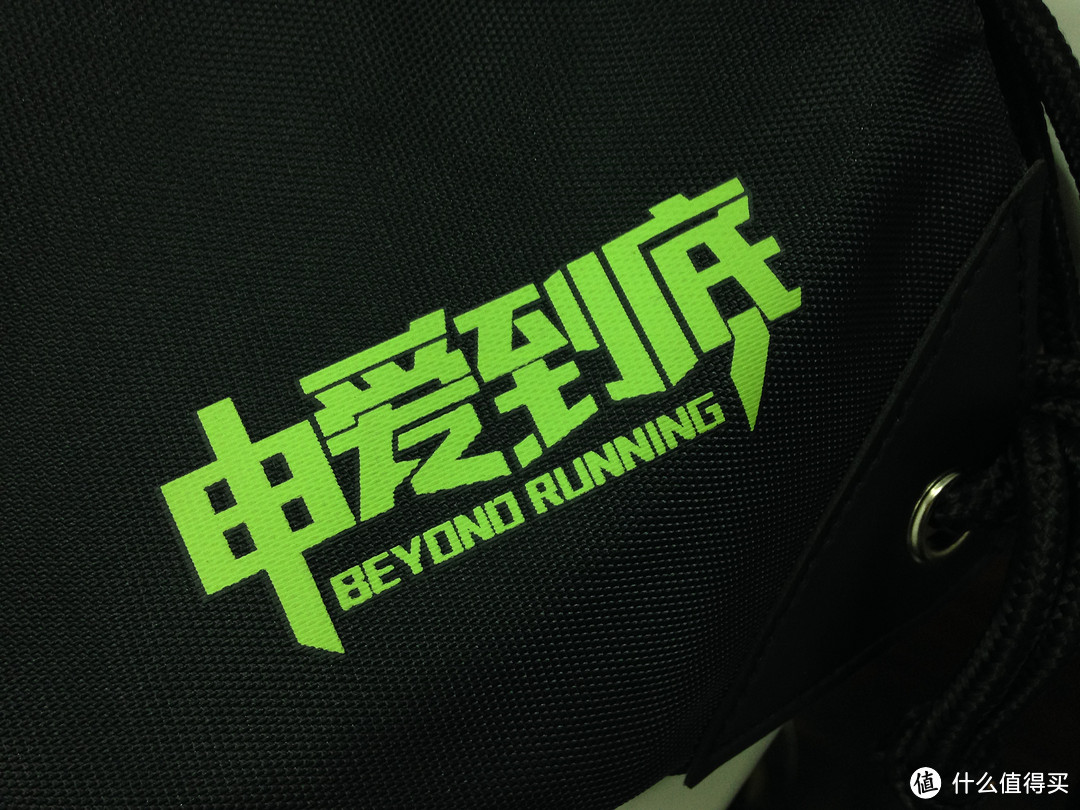 2016上海国际马拉松装备领取