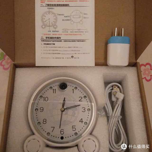 硬件设计有新意，软件堪用都难说！