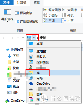 Windows为主，群晖为辅的NAS软件设置