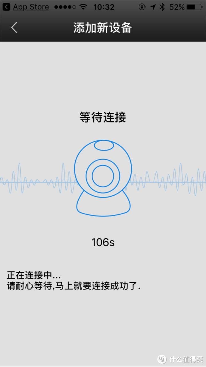 云居士 N1网络摄像机众测报告