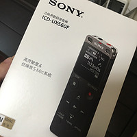 SONY录音笔开箱设计(按键|屏幕|红点键|参数|菜单)