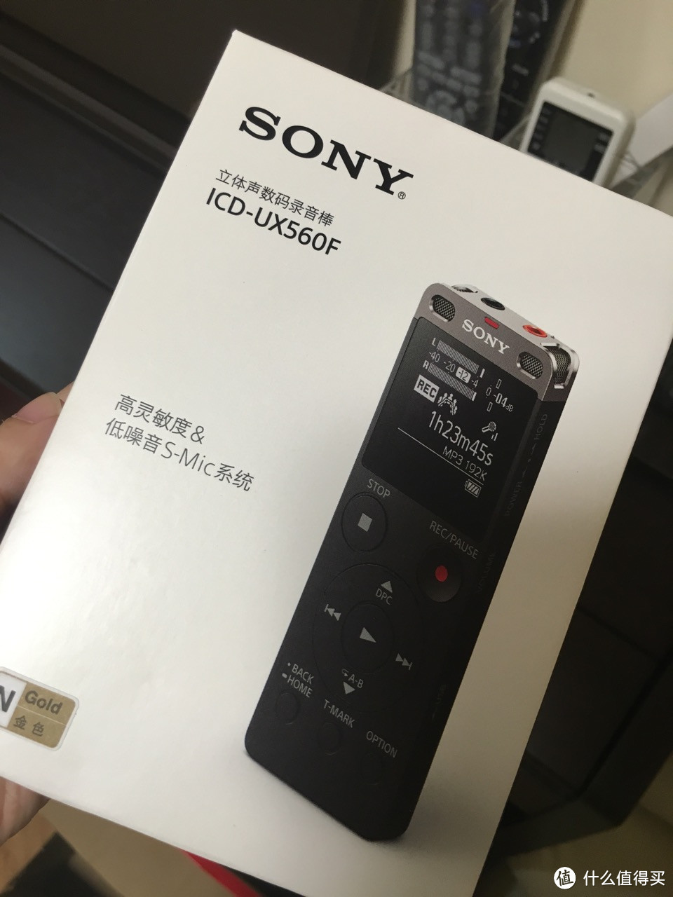 商务学习唱歌录音利器：SONY录音笔 ICD-UX560F 使用体验和功能介绍