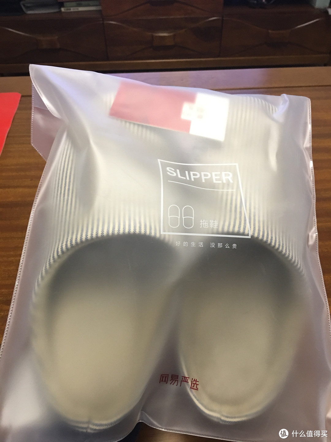 不给糖果,就上网易严选拿——网易严选万圣节兑换活动