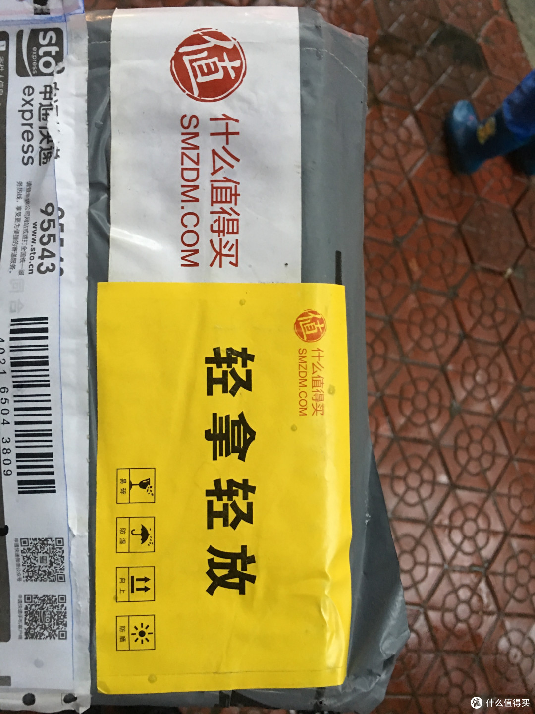 张大妈包装篇:好了,废话不多说,让我们进入看图识字环节!