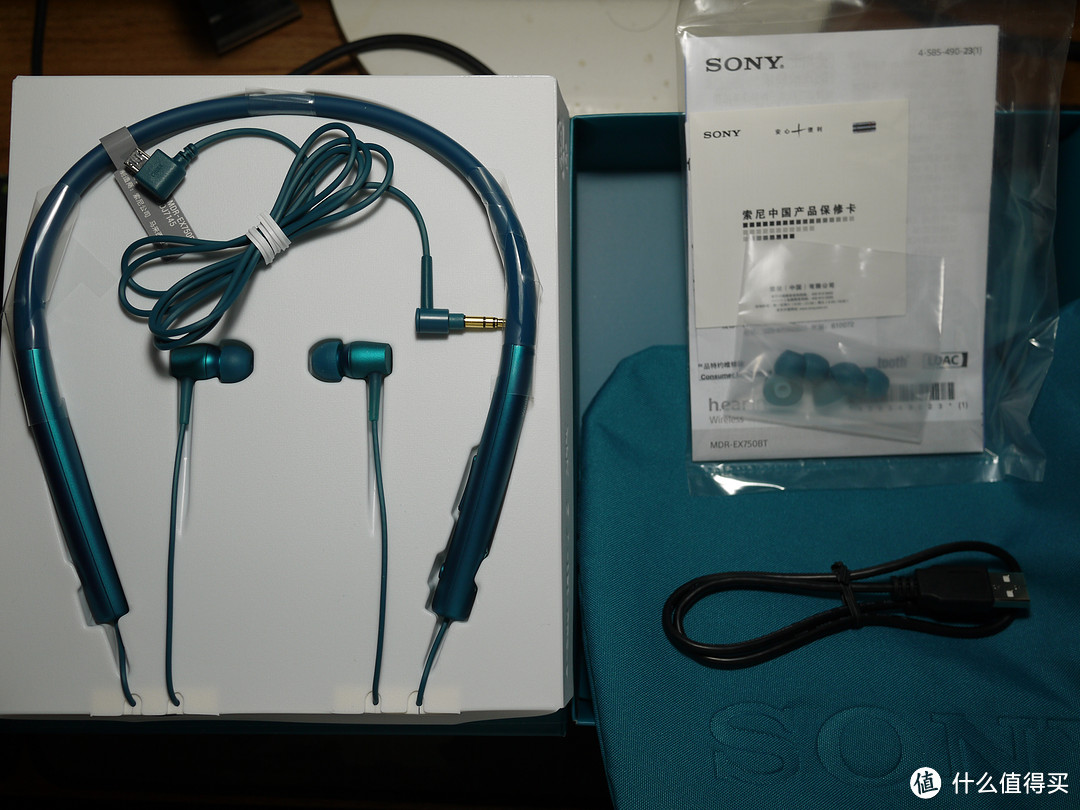 双11败家预热：SONY 索尼 h.ear in Wireless MDR-EX750BT 蓝牙耳机 开箱晒物