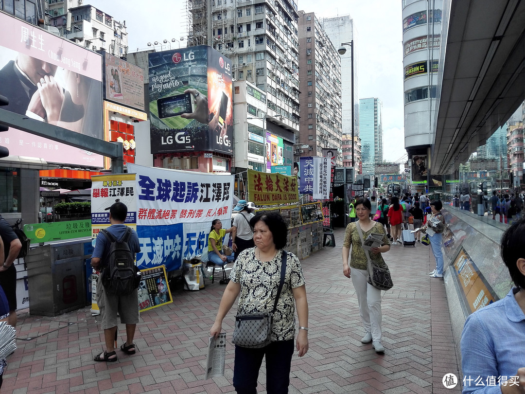 香港那边……   呵呵……