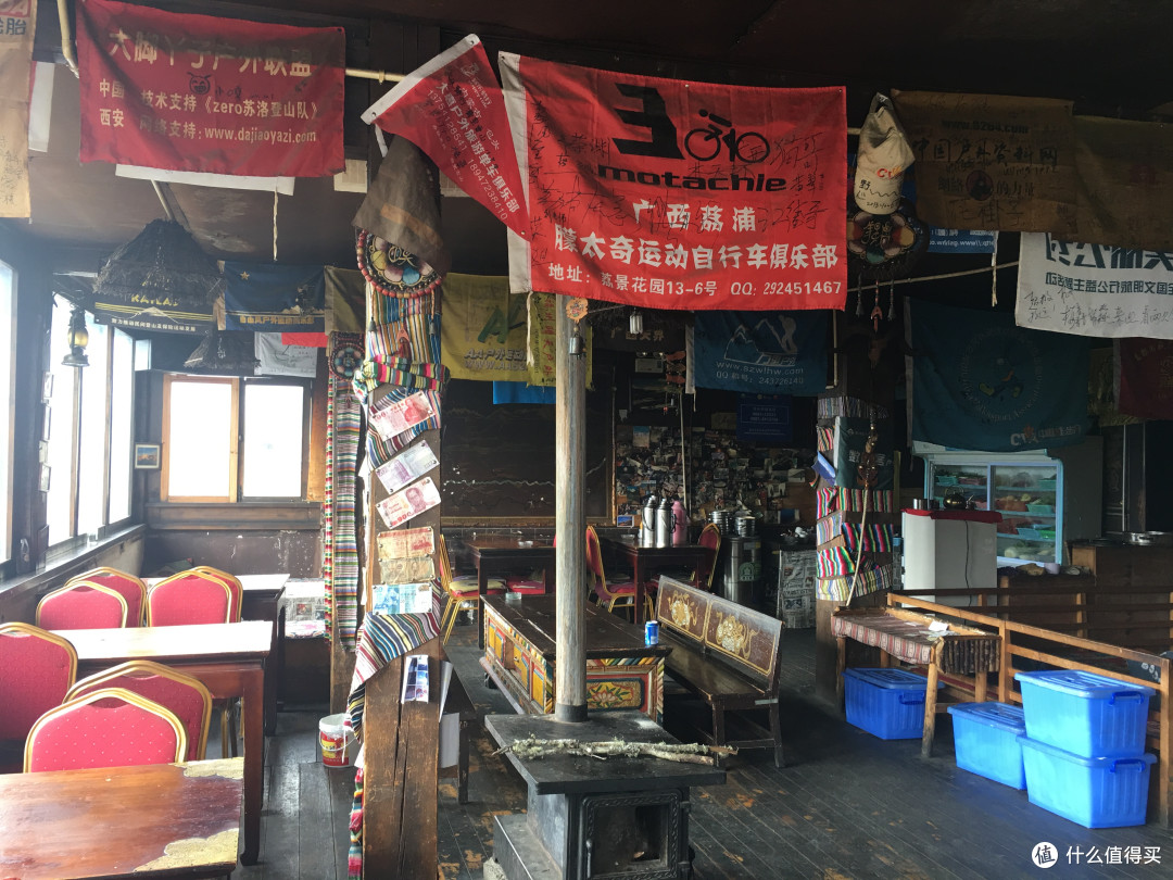 越过山丘，行走在云端——雨崩徒步行记