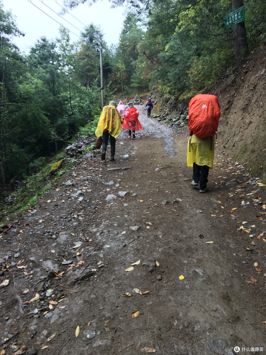 越过山丘，行走在云端——雨崩徒步行记