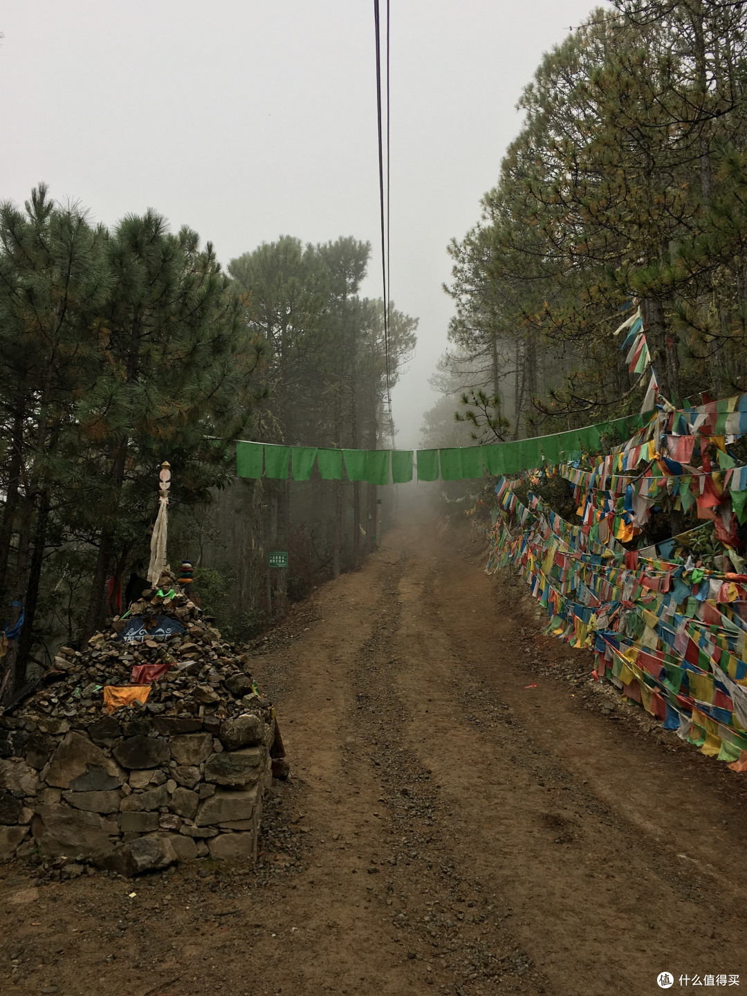 越过山丘，行走在云端——雨崩徒步行记