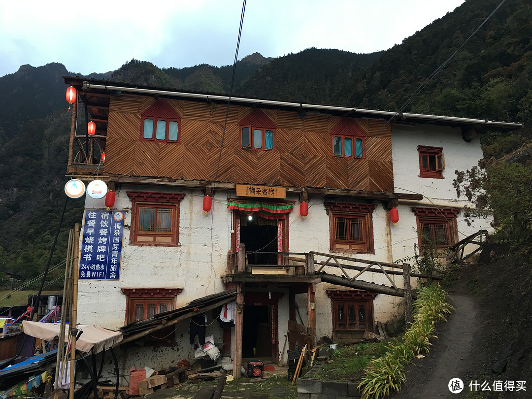 越过山丘，行走在云端——雨崩徒步行记