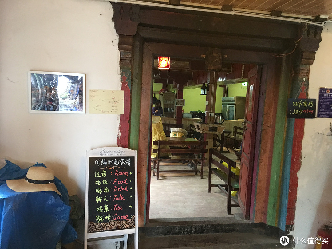 越过山丘,行走在云端——雨崩徒步行记
