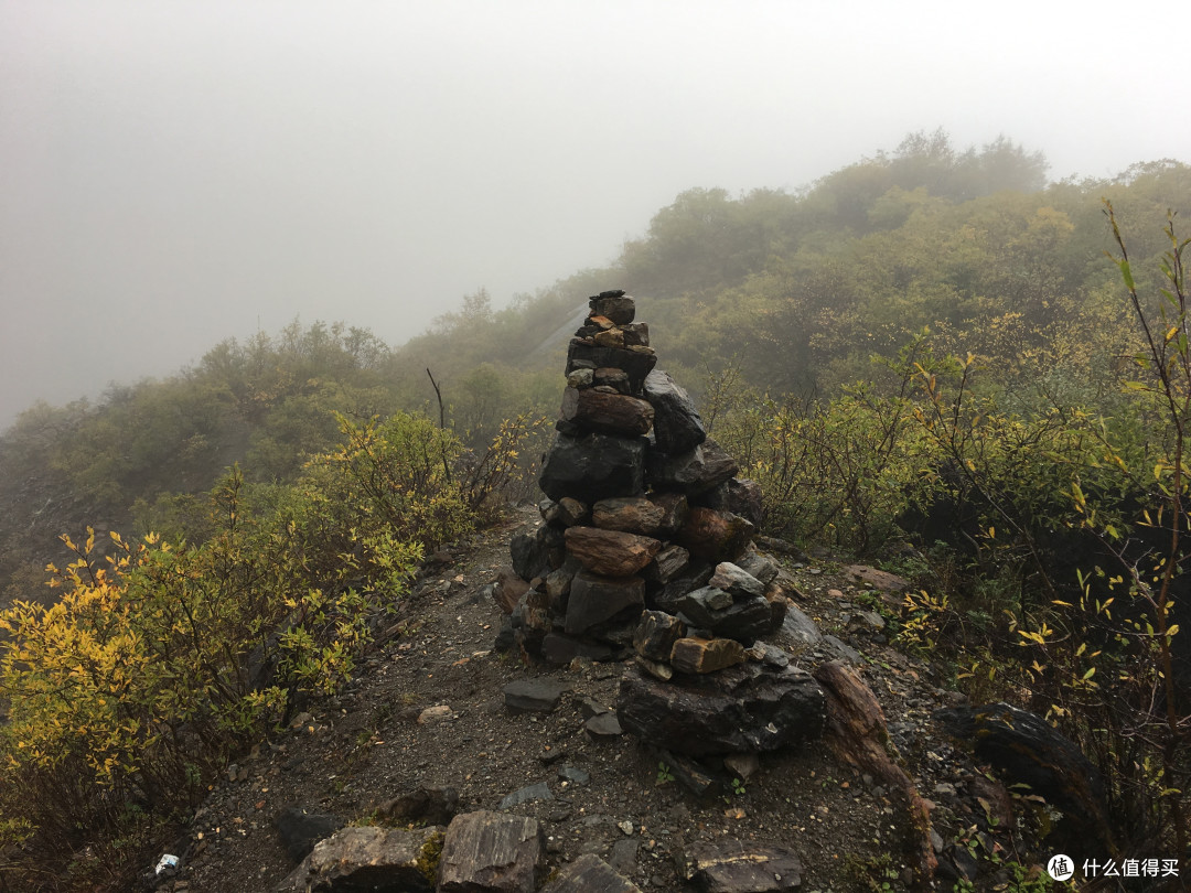 越过山丘,行走在云端——雨崩徒步行记