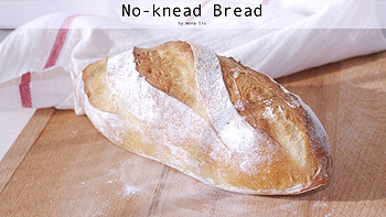 下厨的方式简单点——无糖无油免揉面包，附蒜香面包做法