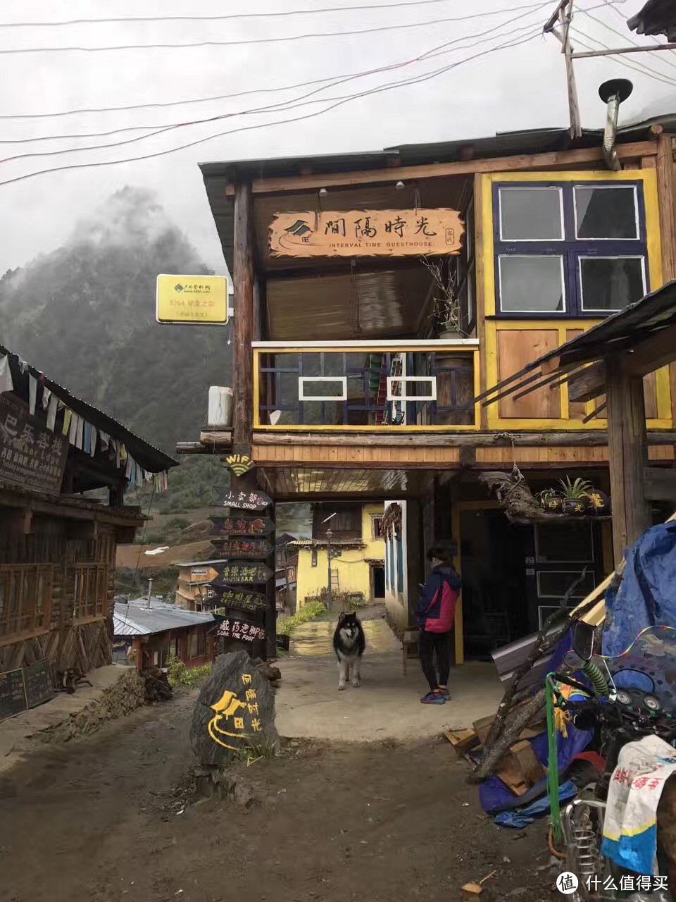 越过山丘,行走在云端——雨崩徒步行记