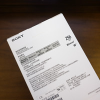 索尼NW-WM1Z外观展示(耳机口|HOLD键|挂绳口)