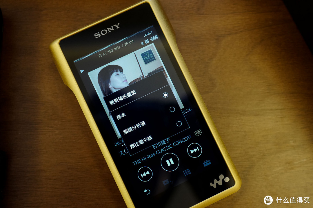 #首晒# 史上最贵金砖WALKMAN，索尼旗舰NW-WM1Z开箱