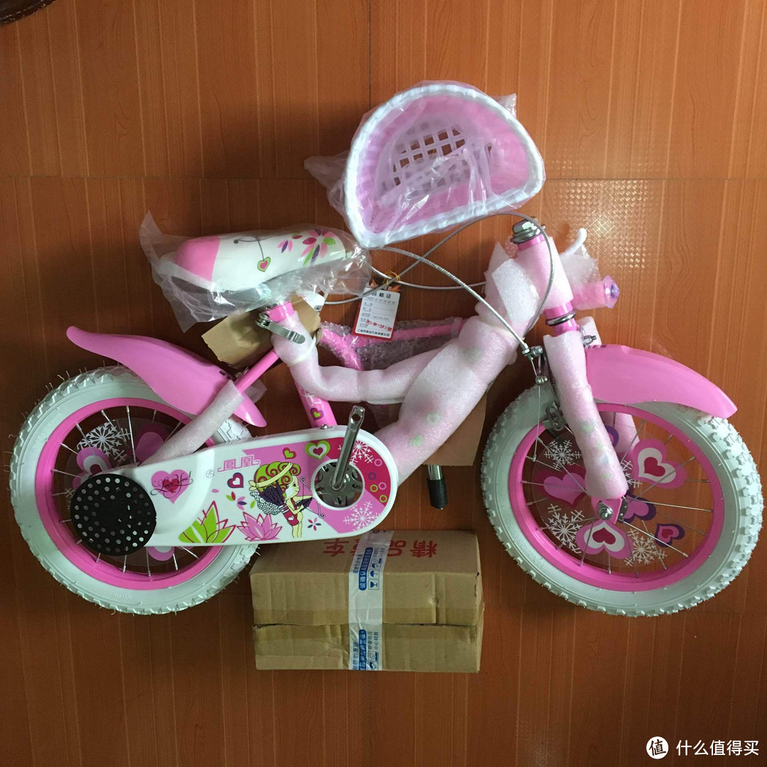 宝宝过生日，送什么？我选它：PHOENIX 凤凰 儿童自行车