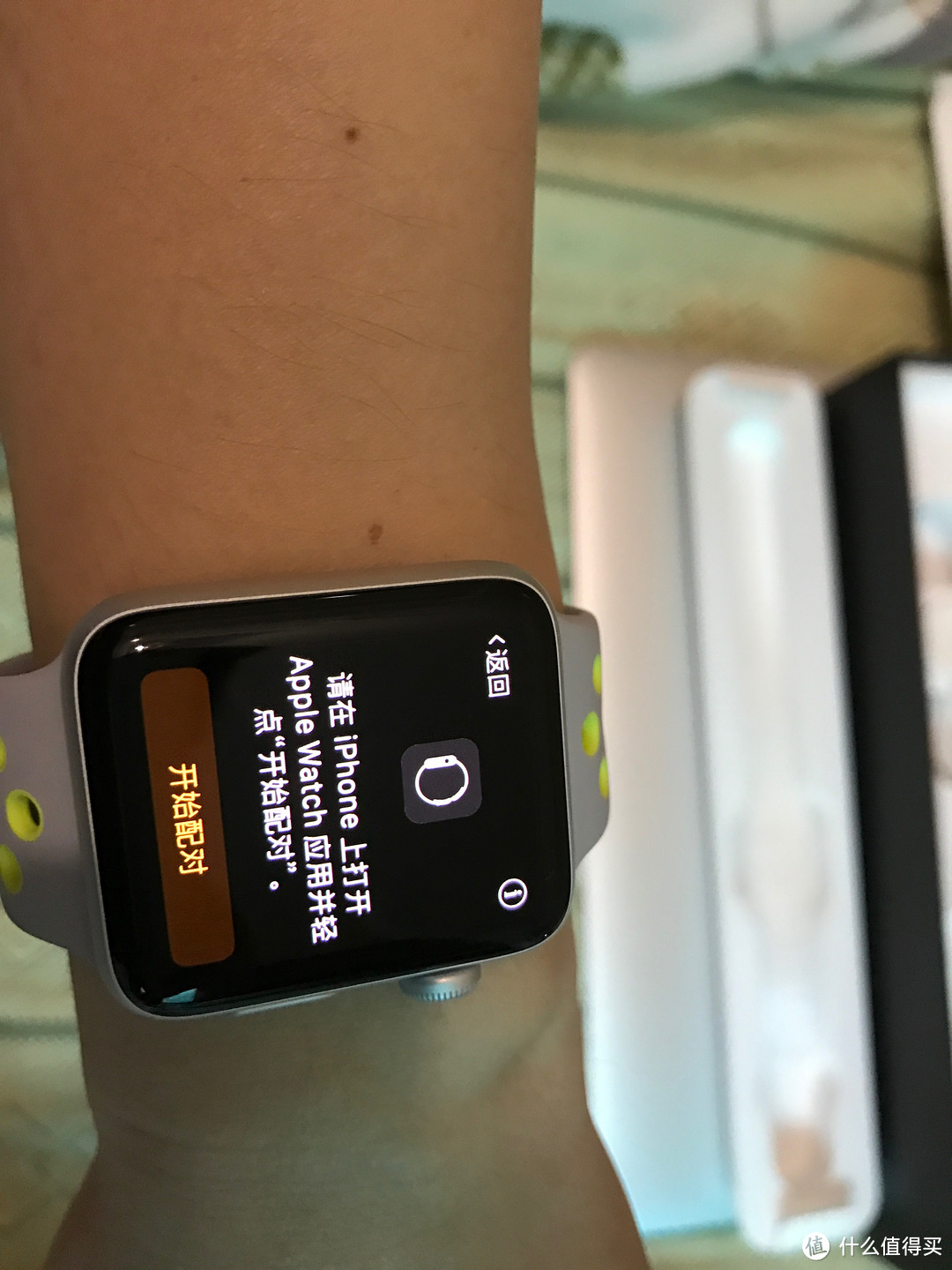 #原创新人#Apple Watch Nike+ 荧光黄 首晒