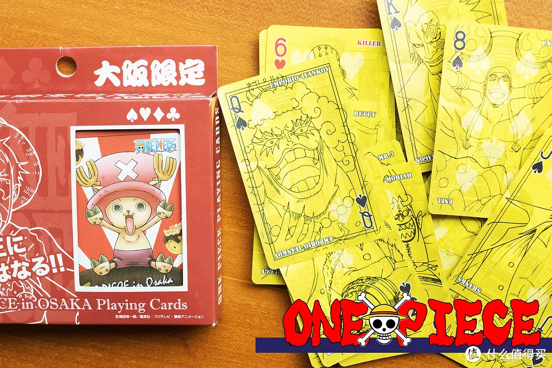 番剧才是正义,聊聊身边的二次元!