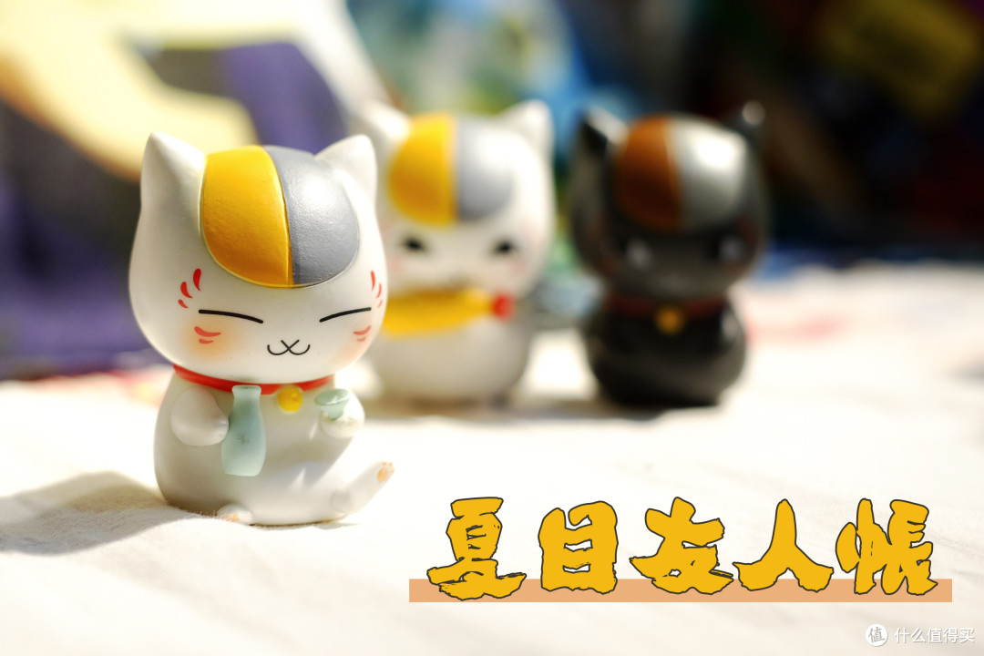 番剧才是正义,聊聊身边的二次元!