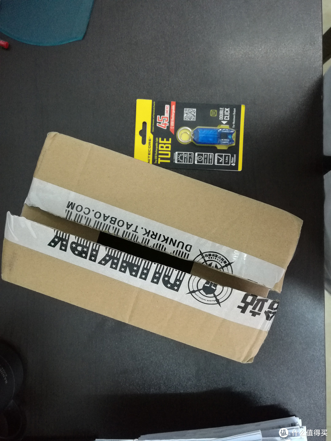 拔草：NITECORE 奈特科尔 TUBE U级灯45流明可充电钥匙扣灯（附使用体验）