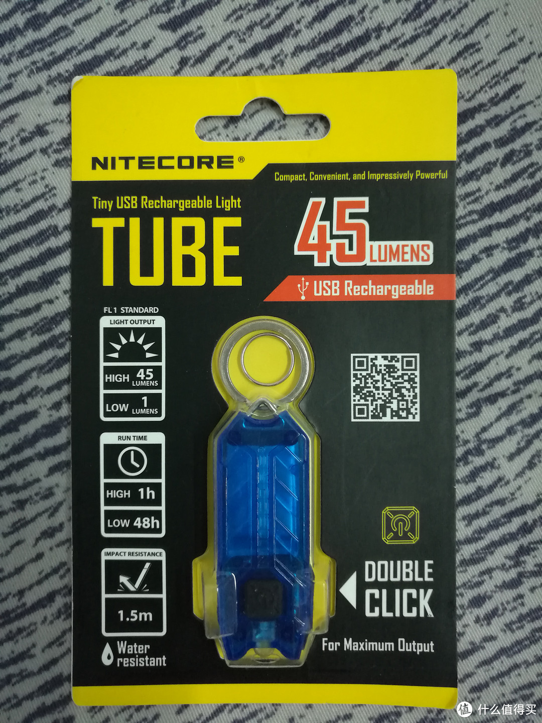 拔草：NITECORE 奈特科尔 TUBE U级灯45流明可充电钥匙扣灯（附使用体验）